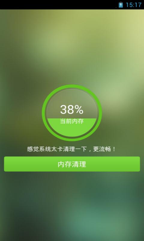 手机上如何玩高画质的游戏_打游戏画质高的手机_手机玩游戏画质差怎么办