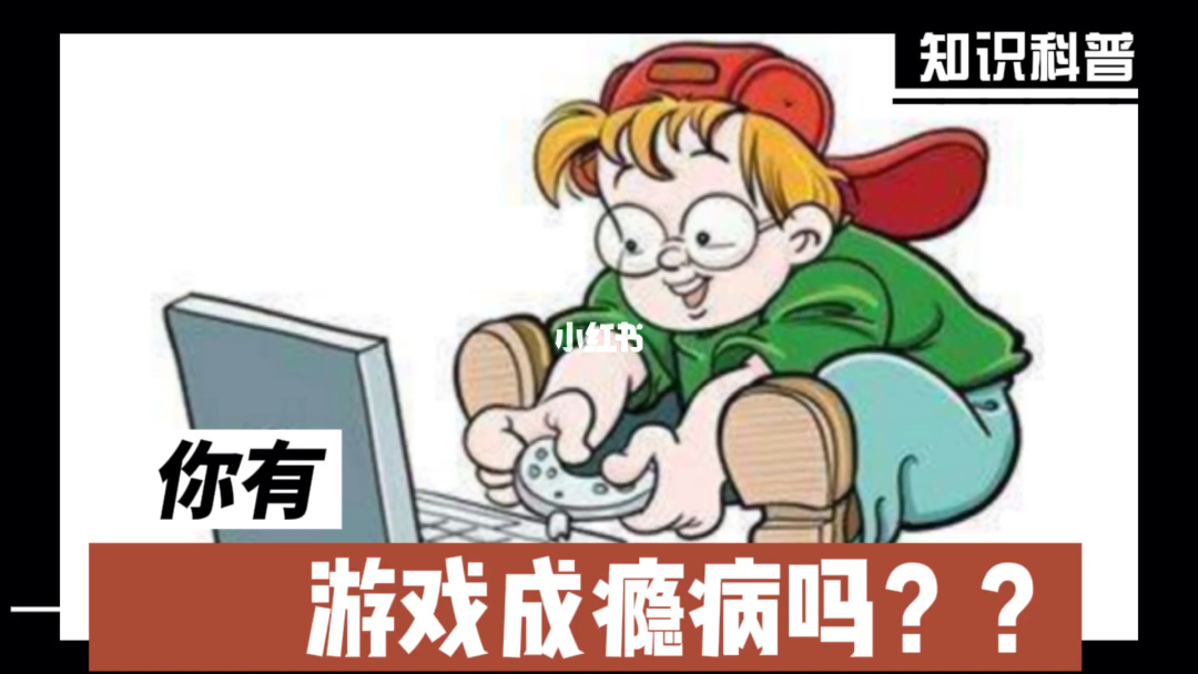 手机游戏通过拒绝进入游戏_游戏进入拒绝手机通过怎么解决_游戏进入拒绝手机通过怎么办