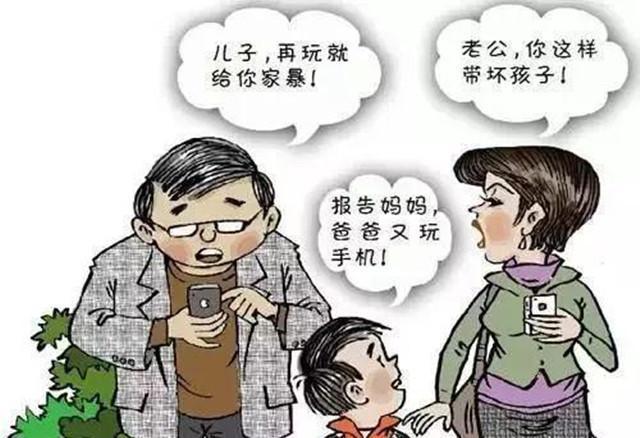 家长模式的手机_家长模式游戏可以随便玩儿吗_手机游戏怎么设置家长模式