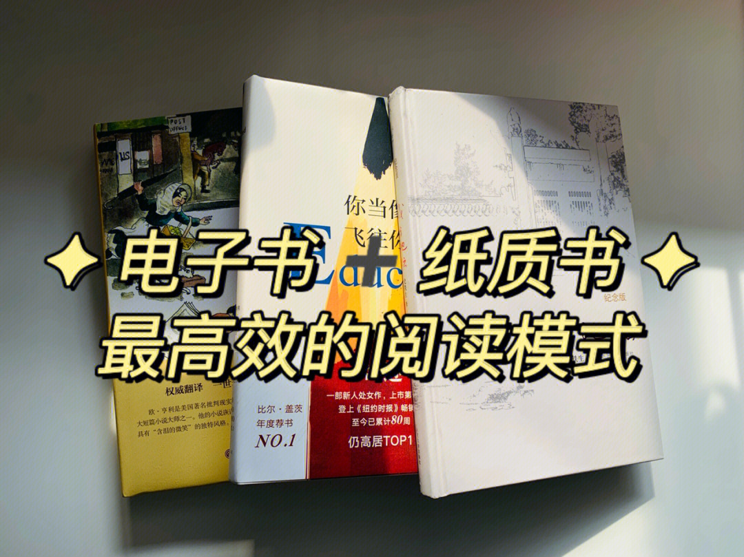 书下载免费下载全集_手机书下载游戏软件_下书.apk