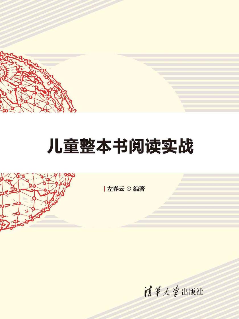下书.apk_手机书下载游戏软件_书下载免费下载全集