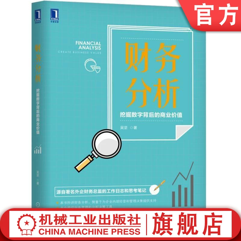 玩手机游戏的好处_玩手机游戏的危害有哪些_手机玩mba游戏