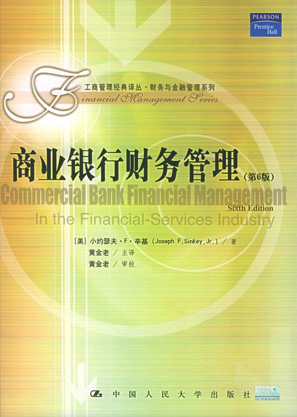 手机玩mba游戏_玩手机游戏的好处_玩手机游戏的危害有哪些