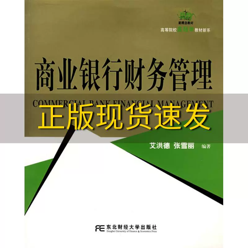 手机玩mba游戏_玩手机游戏的好处_玩手机游戏的危害有哪些