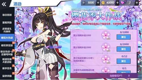 中国在日本销售的游戏手机_销售日本手机游戏中国能赚钱吗_最新日本游戏销售