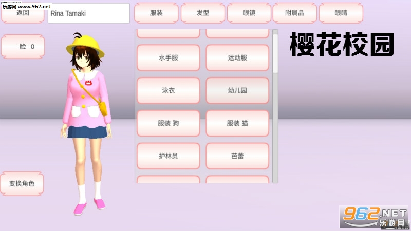 最新日本游戏销售_中国在日本销售的游戏手机_销售日本手机游戏中国能赚钱吗