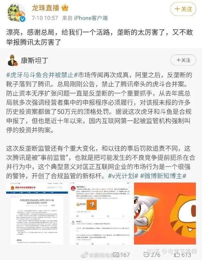 知乎能卖号吗_知乎账号能卖钱吗_手机游戏账号可以卖吗知乎