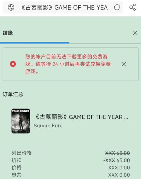 知乎能卖号吗_知乎账号能卖钱吗_手机游戏账号可以卖吗知乎