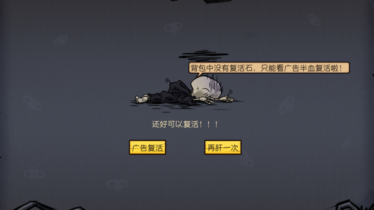 小游戏的视频广告屏蔽_屏蔽视频广告的app_手机小游戏视频屏蔽广告