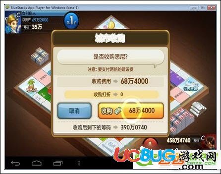 游戏金币修改手机怎么改_游戏修改金币教程_手机游戏修改游戏金币