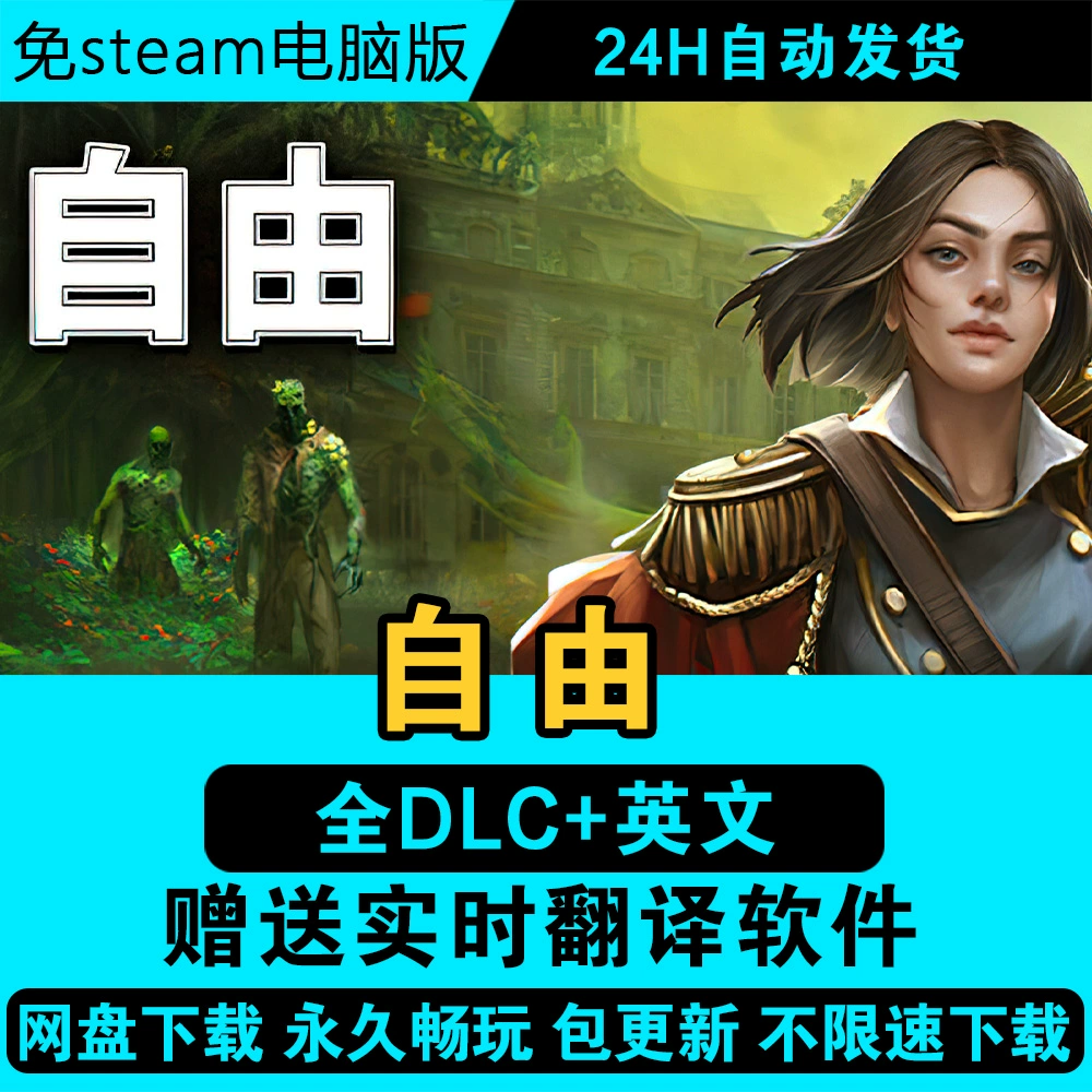单机手游下载app平台_手机网络单机游戏下载安装_单机手游下载app
