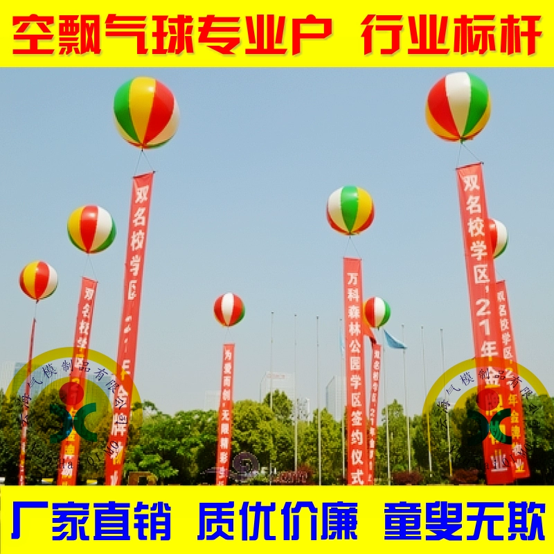 屏幕广告手机出现游戏怎么办_手机屏幕总出现游戏广告_屏幕广告手机出现游戏怎么关闭