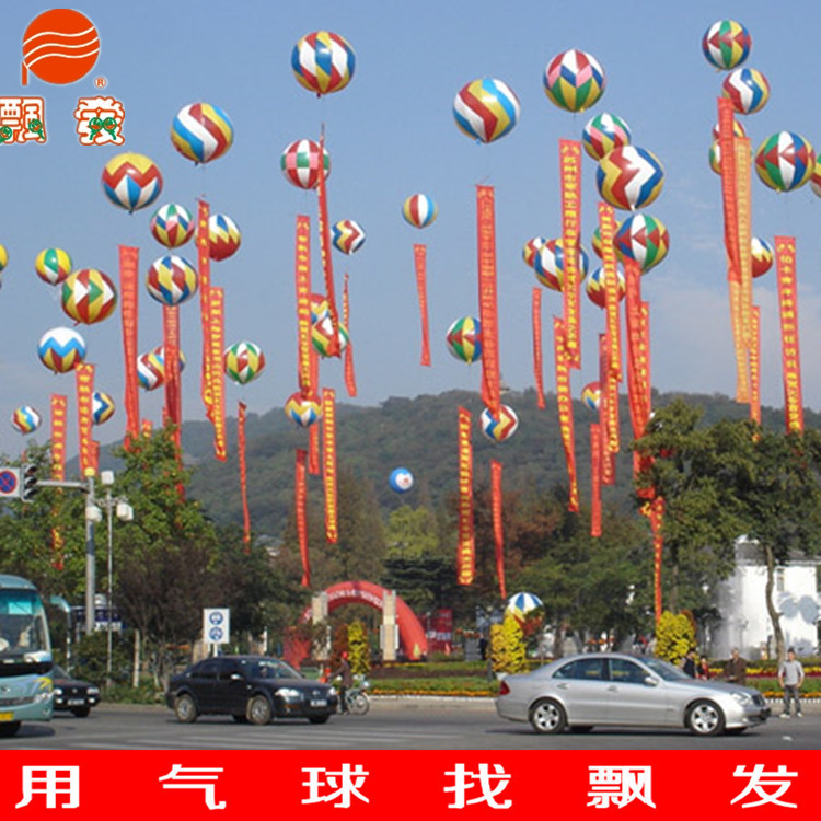 手机屏幕总出现游戏广告_屏幕广告手机出现游戏怎么关闭_屏幕广告手机出现游戏怎么办