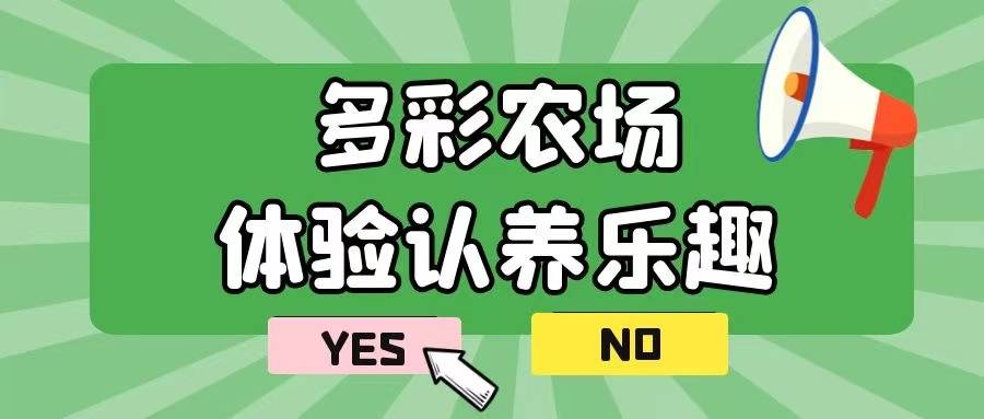 手机游戏农村_农村游戏排行榜_农村手机游戏推荐