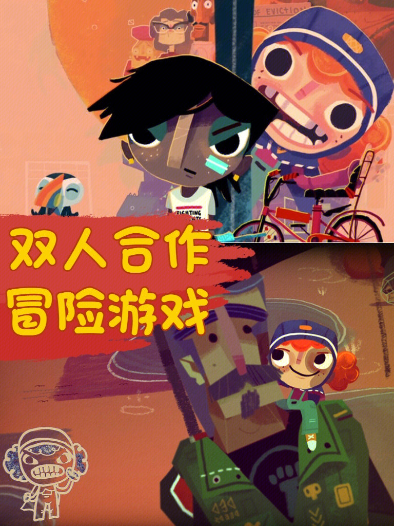 屏幕手机游戏_手机游戏人物_手机同屏多人游戏