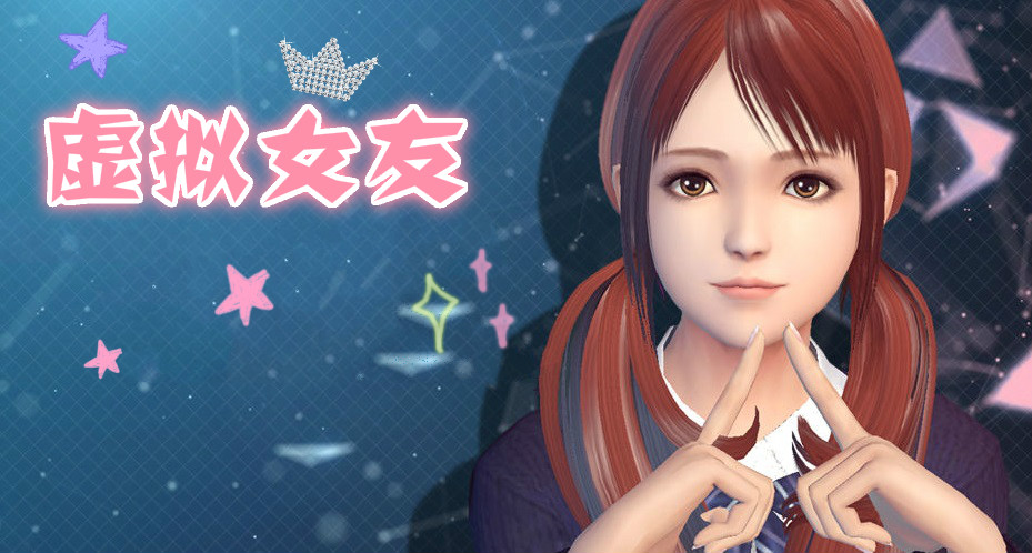 疯狂来往全解锁_来往疯狂手机游戏怎么玩_手机游戏疯狂来往