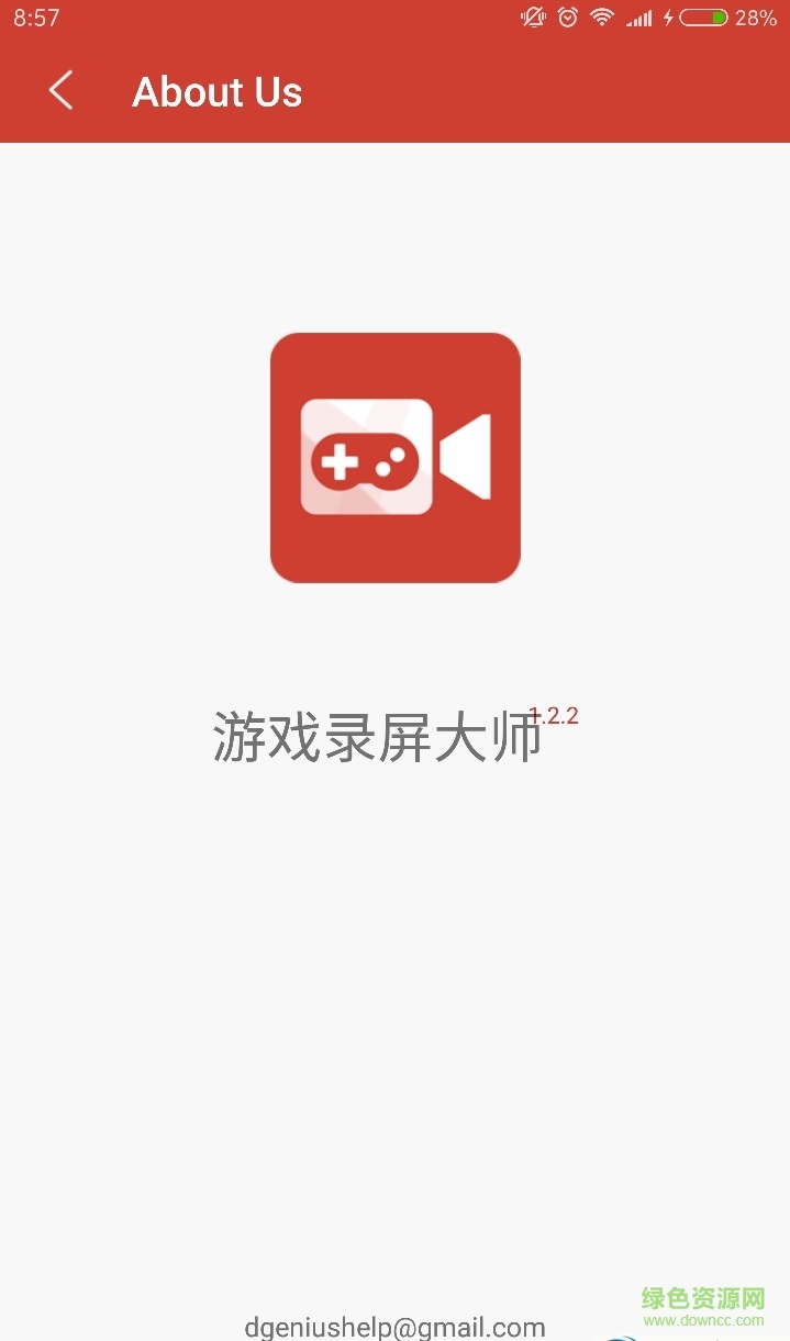 录屏大师手机好游戏用什么软件_录屏大师好用么_手机游戏录屏大师哪个好用