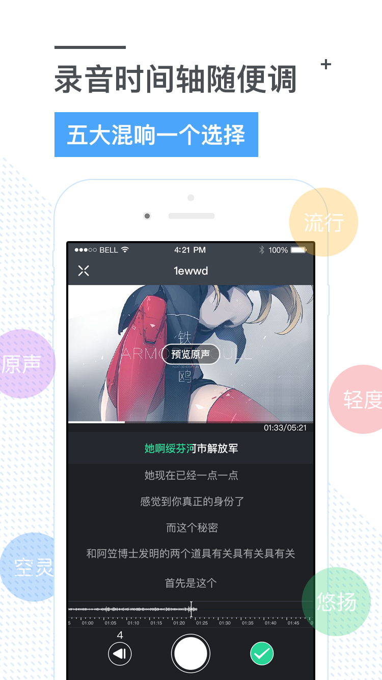 手机玩游戏吃香吗知乎_手机空战游戏知乎_怎么可以吃兔兔知乎
