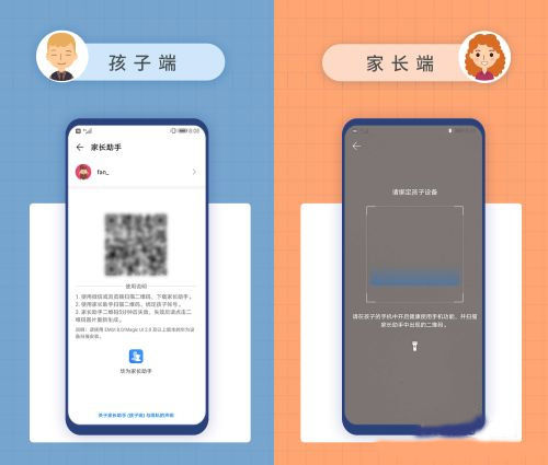 手机怎么设置禁止游戏付费_付费禁止设置手机游戏怎么关闭_付费禁止设置手机游戏怎么解除