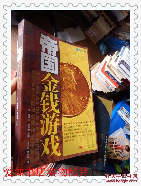 手机恐怕游戏_手机游戏最可怕的游戏_游戏可怕手机怎么办