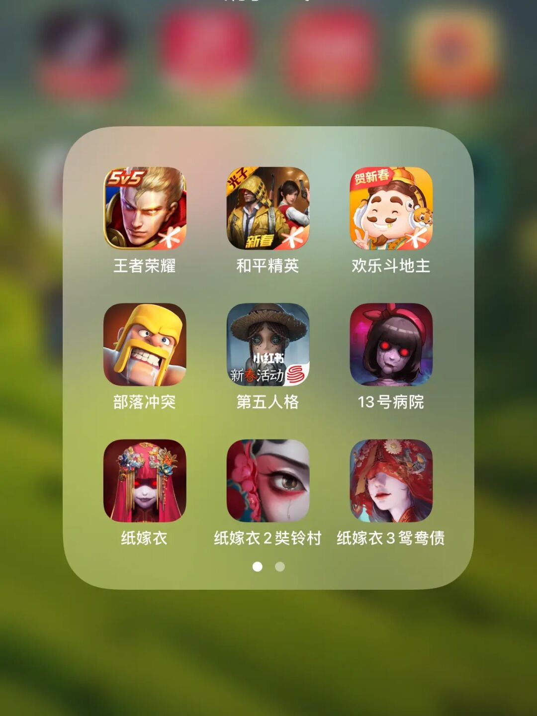 出门溜溜手机游戏怎么玩_手机游戏出门溜溜_溜出去游戏视频