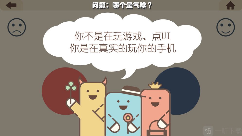溜出去游戏视频_出门溜溜手机游戏怎么玩_手机游戏出门溜溜