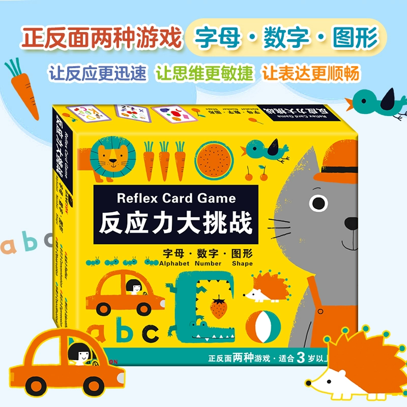 增加手机技术游戏可以赚钱吗_手机游戏可以增加技术吗_手机游戏技术