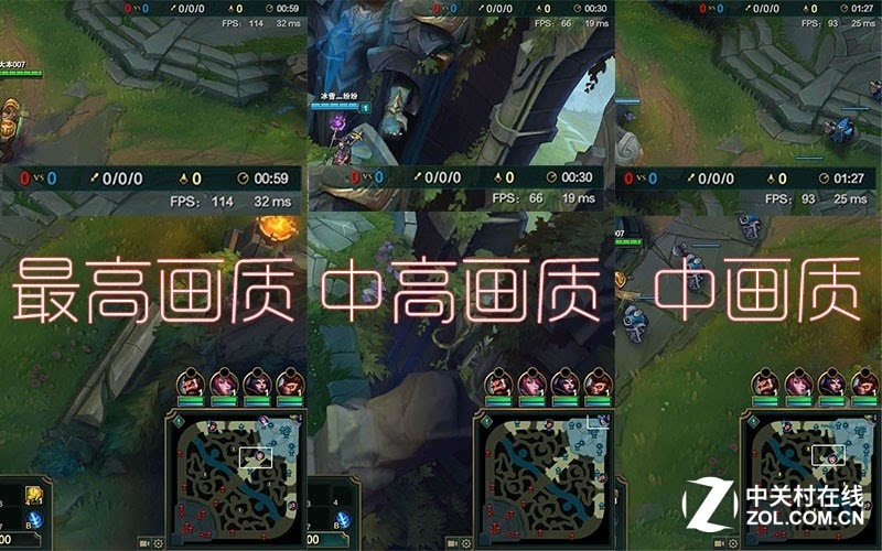 手机游戏帧率浮动怎么办？浮动指怎么样？