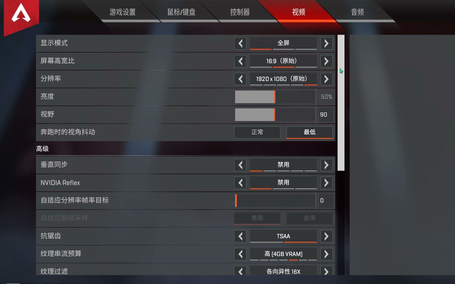 手机玩游戏什么材质屏幕好_哪种手机屏幕适合玩游戏_手机玩游戏什么屏幕材质好
