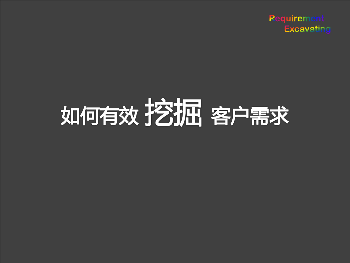 手机销售角色扮演游戏_角色扮演销售产品_角色扮演手机小游戏