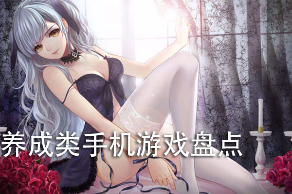 旧款手机游戏_原来的手机游戏_手机游戏原