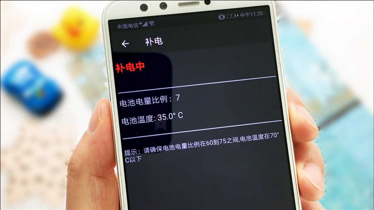 手机性能监测游戏软件_手机监测游戏帧数的软件_手机游戏内性能监测的软件