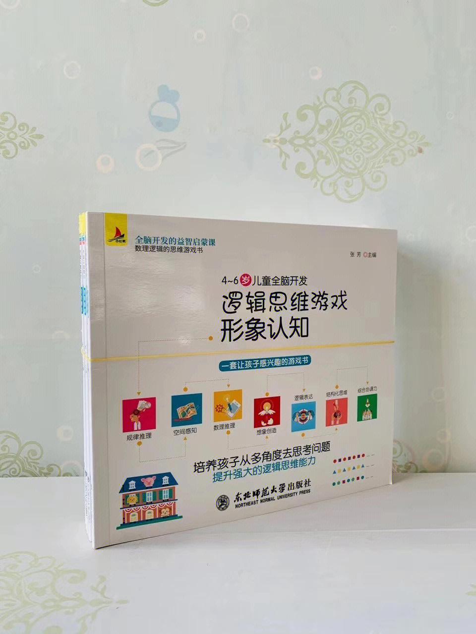 中学生该玩的手机游戏_中学生玩手机游戏的公告_中学生玩手机游戏的时间