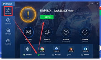 手机玩网络游戏的软件_手机网络差能玩游戏吗_网络的手机游戏