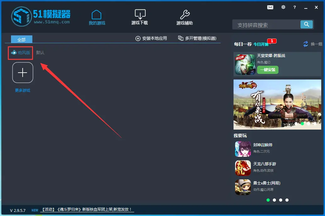画质配置决定手机游戏帧率吗_画质配置决定手机游戏性能吗_手机哪些配置决定游戏画质