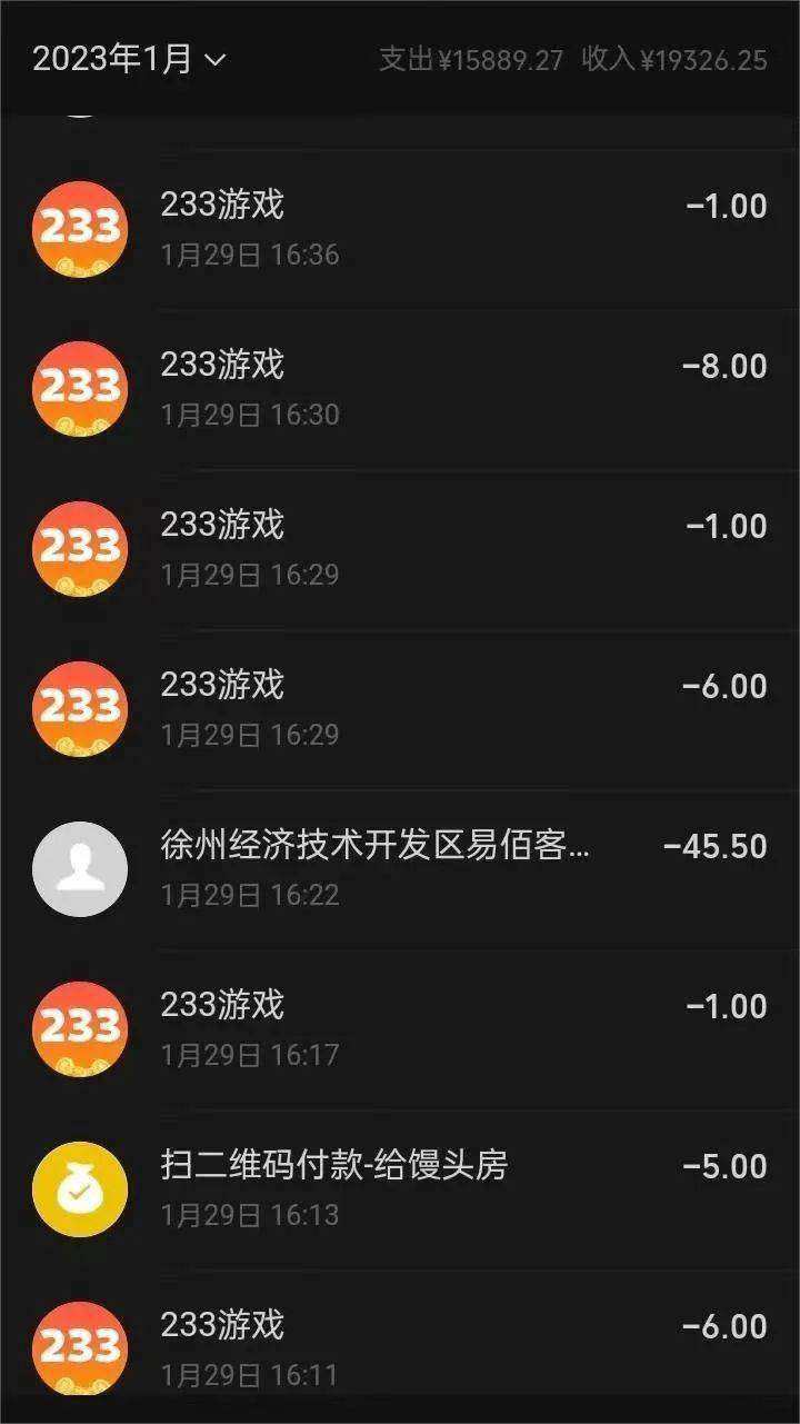 手机亲朋游戏手机充值中心_亲朋充值平台_手机充值亲朋中心游戏怎么退款