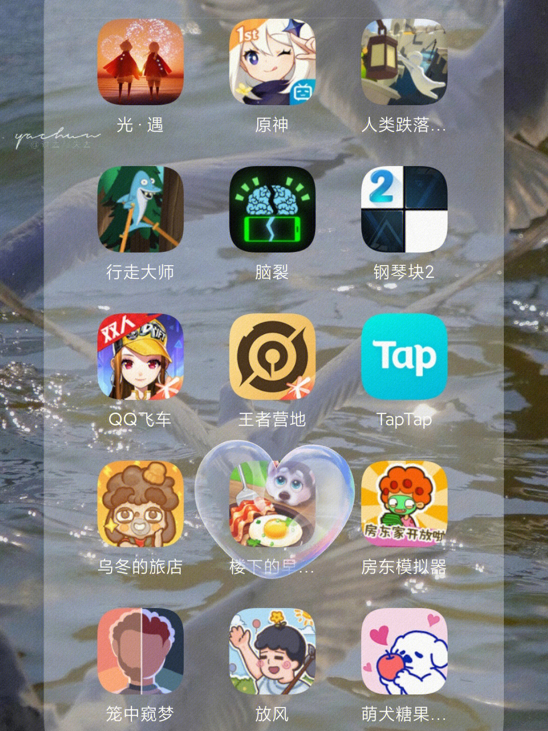 手机游戏瓢虫_瓢虫少女手游_有没有关于瓢虫的游戏呀
