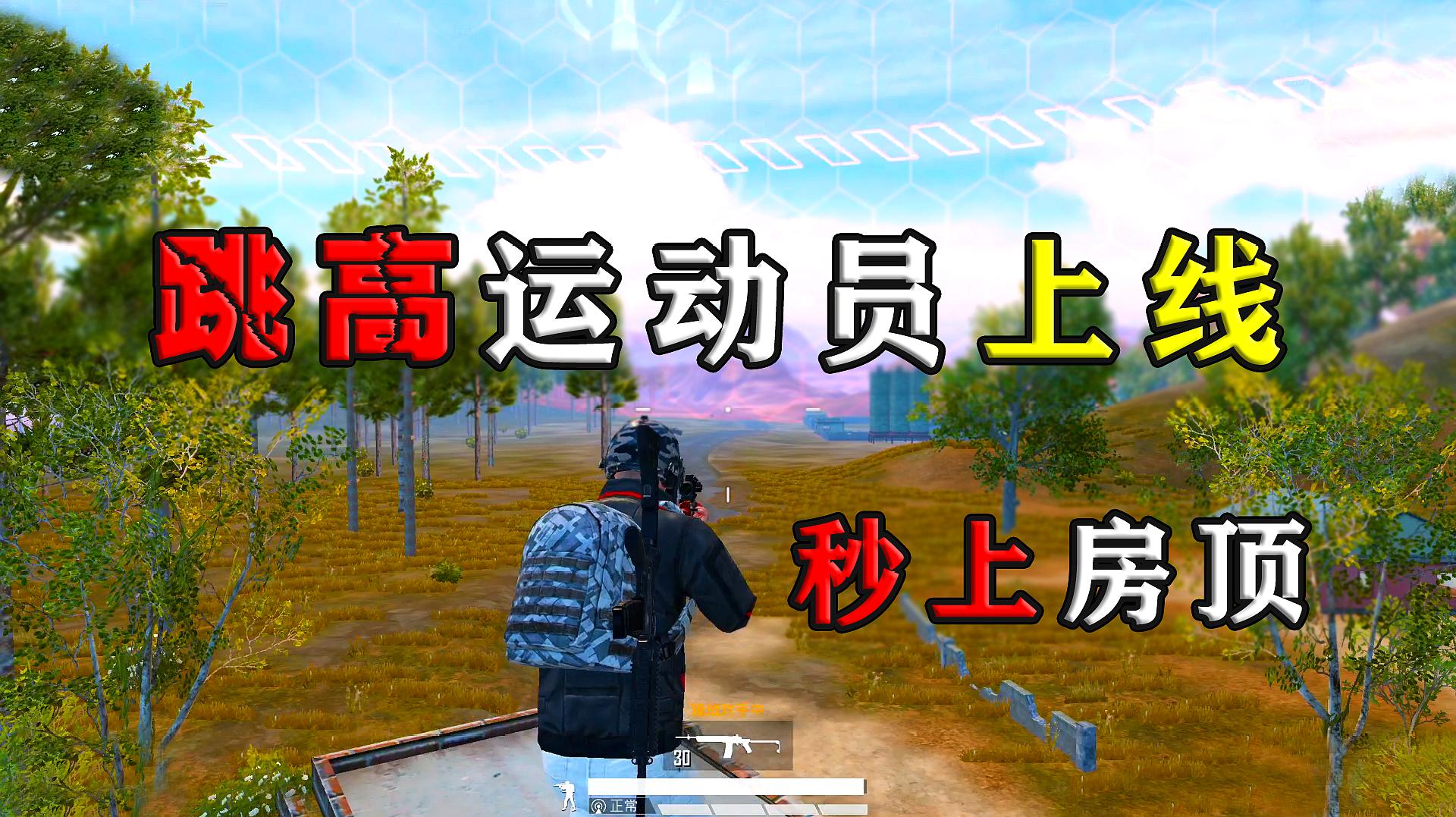 手机联机打游戏_手机上可以玩什么联机游戏_手机联机对打游戏