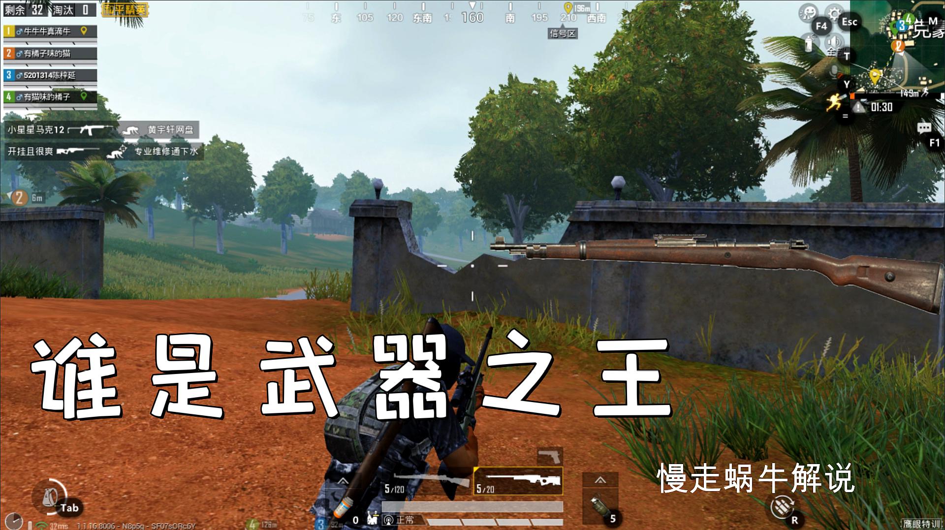 手机联机对打游戏_手机上可以玩什么联机游戏_手机联机打游戏