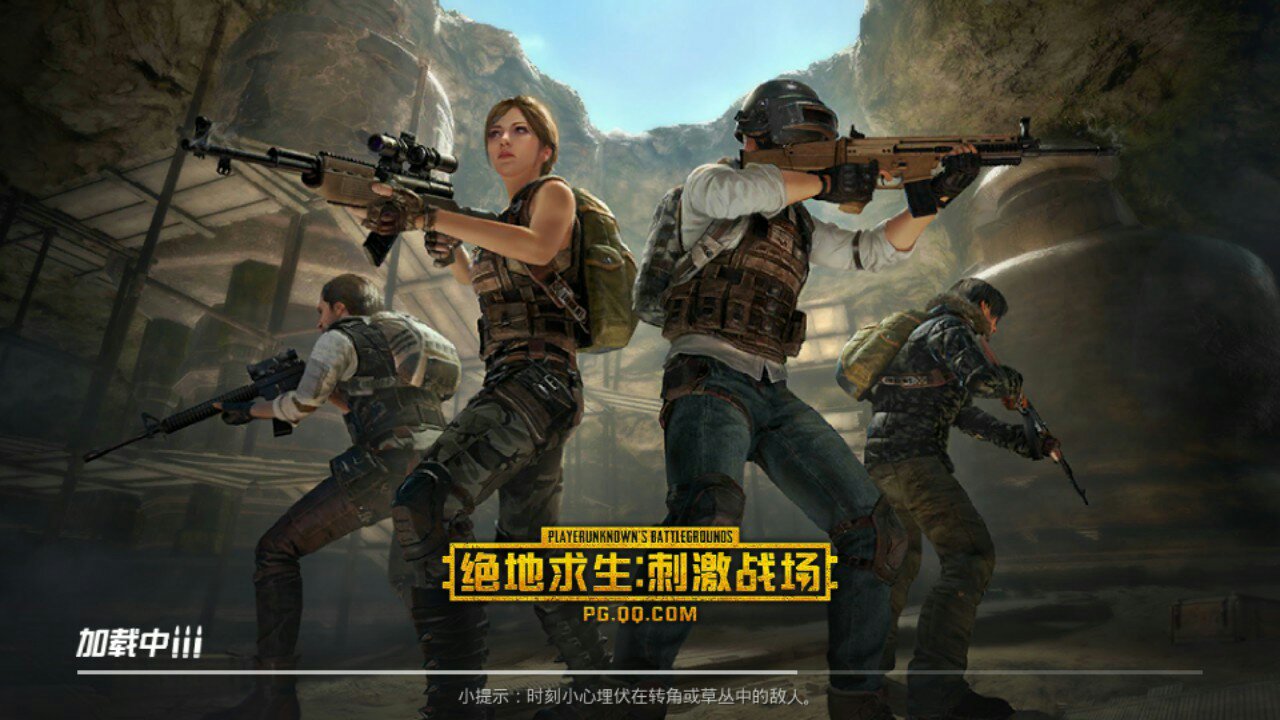 手机联机打游戏_手机联机对打游戏_手机上可以玩什么联机游戏