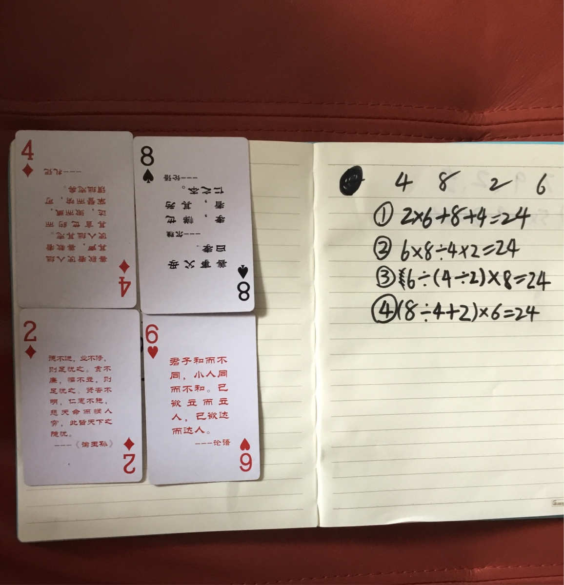 游戏手机_游戏手机_手机十三张游戏