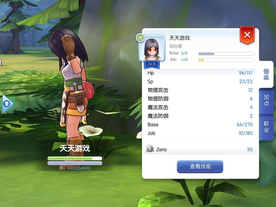 知己手机游戏官网_知己手机游戏_游戏知己是什么意思