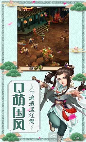 知己手机游戏官网_游戏知己是什么意思_知己手机游戏