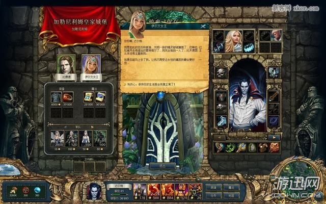 黑白手机游戏一个弹球过关_黑白rpg小游戏_手机游戏 rpg 黑白