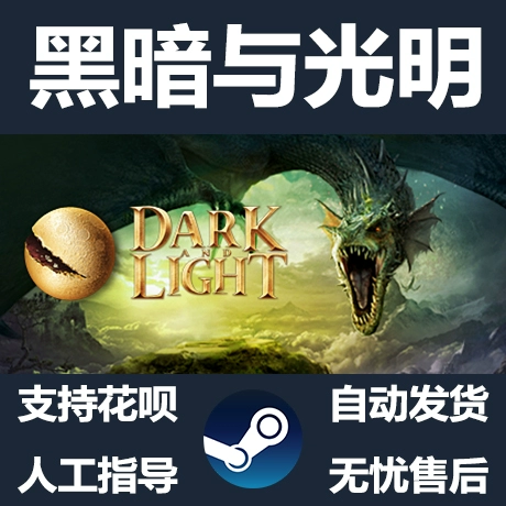 黑白rpg小游戏_手机游戏 rpg 黑白_黑白手机游戏一个弹球过关