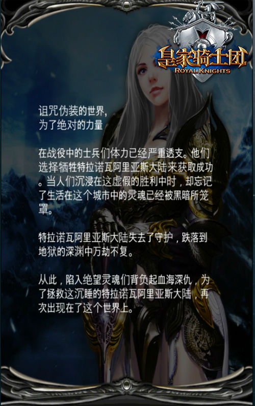 黑白rpg小游戏_手机游戏 rpg 黑白_黑白手机游戏一个弹球过关