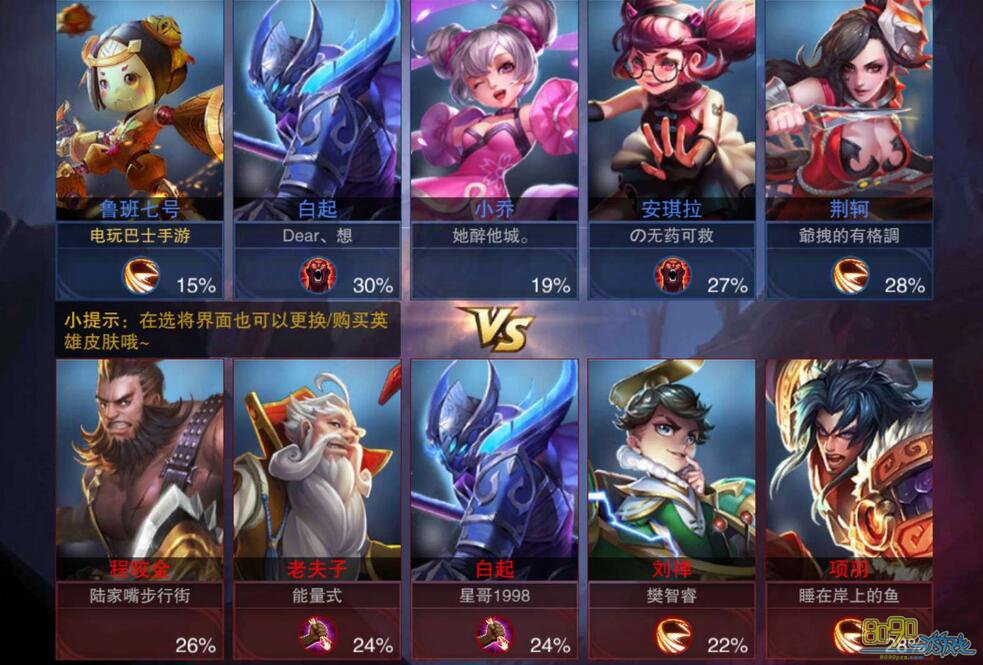 双人合作游戏手机_手机双人游戏集合_双人小游戏集合软件