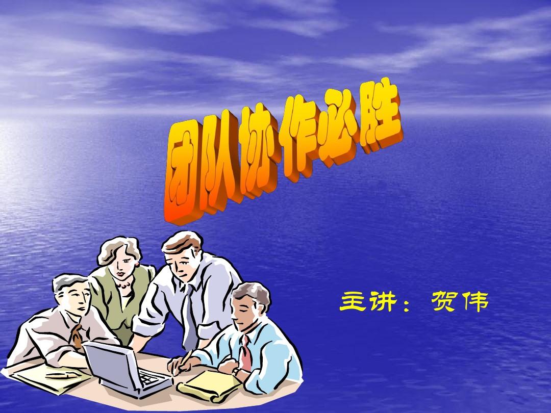 绝地求生端游用手机玩_手机玩绝地求生端游游戏_游戏绝地求生