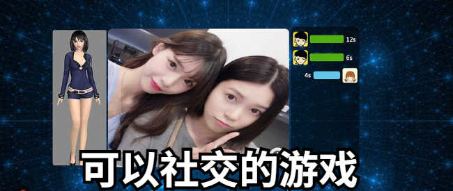 手机游戏 要求 最高_手机游戏高配置_要求高的手机游戏