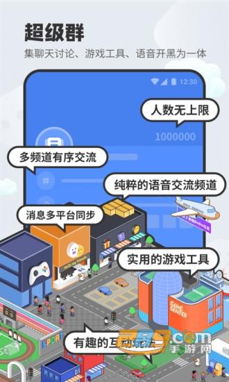 要求高的手机游戏_手机游戏高配置_手机游戏 要求 最高